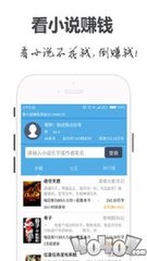 永乐app